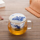小北家 高溫釉下彩加厚三件式陶瓷濾膽花茶杯泡茶杯耐熱玻璃杯茶杯子 釉下彩-山水