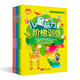 兒童腦力階梯訓練：右腦訓練（套裝全5冊）一套專(zhuān)為中國兒童量身定制的大腦益智游戲書(shū)