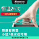 Atman自動(dòng)恒溫魚缸加熱棒省電迷你小型米烏龜魚缸水族箱加溫?zé)崞鞯退?【適用25L以內(nèi)缸】超短設(shè)計(jì)J16-50W