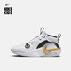耐克（NIKE）大童籃球鞋ZOOM氣墊緩震外場(chǎng)實(shí)戰青少年學(xué)生耐磨透氣比賽訓練球鞋 FB2689-100 36.5