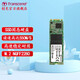 創(chuàng)見SSD固態(tài)硬盤 臺式機筆記本電腦游戲擴展 M.2 NGFF2280 SATA協(xié)議 MTS820S 120GB 【穩(wěn)定耐用】