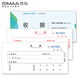 西瑪（SIMAA）SJ122二聯(lián)單欄收據20組 54K 175*83mm 10本/包 無(wú)碳復寫(xiě)帶撕裂線(xiàn) 收貨收款單據本