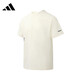 阿迪達斯 （adidas）男女百搭透氣簡(jiǎn)約舒適圓領(lǐng)運動(dòng)休閑涼感短袖 L碼
