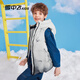 雪中飛kids【清倉】?jì)和鸾q馬甲新款洋氣男童中大童坎肩加厚羽絨背心 水墨淺灰 2262 140