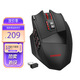 e元素 Z7900有線電競游戲鼠標宏 電競鼠標絕地求生吃雞CF LOL 魔獸世界多按鍵宏編程可改鍵位鼠標 X33無線游戲鼠標