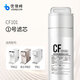 優(yōu)倍純（Ubepure）凈水器原裝濾芯第1號(hào)前置復(fù)合濾芯CF101適配優(yōu)倍純WP-TR52/WP-TR55濾芯