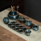 功夫茶具景德鎮(zhèn)高端冰裂釉開片家用辦公室泡茶壺茶杯子禮盒裝送禮 墨青款17頭-送六君子