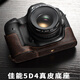 曜灃適用佳能5D3相機包單反5D4底座6D2皮套70D 80D 90D保護套手柄半套 5D3/5D4/5DSR【二層真皮】黑色