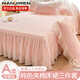 南極人（Nanjiren）A類(lèi)純色夾棉床裙床罩裙1.5x2米防滑床笠公主風(fēng)四季通用床單三件套 洛可可-淺粉【A類(lèi)夾棉床笠】 三件套：180x200床裙+枕套x2