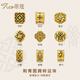蒂蔻（Tico）黃金轉(zhuǎn)運(yùn)珠手鏈足金守護(hù)信念刺青金珠散珠3D硬金DIY圖騰金飾串珠 小版守護(hù)（0.66-0.73克）
