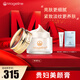 麥吉麗（Mageline）官方旗艦貴婦膏 全新升級二代抗皺緊致保濕面霜 通勤約會(huì )女神禮物 貴婦膏10g（80%用戶(hù)選擇）