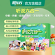 新東方聽說六合一中教+外教+自然拼讀+音標(biāo)+發(fā)音規(guī)則+繪本 零基礎(chǔ)學(xué)英語啟蒙真人伴學(xué)