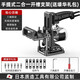質(zhì)造日本質(zhì)造二合一連接件開(kāi)槽器模具木工電動(dòng)工具大全修邊機機架神器 手提式二合一開(kāi)槽支架