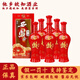西鳳 陜西西鳳酒 婚宴聚會(huì)送禮自飲佳品 新老包裝隨機(jī)發(fā)貨 52度 460mL 6瓶 西鳳情酒