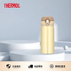 膳魔師（THERMOS）進(jìn)口保溫保冷杯不銹鋼JNL-350車(chē)載男女情侶兒童水杯子小巧隨手杯 JNL-353-CRG 香檳金 350ml