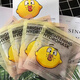Bio-E澳洲檸檬精面膜玫瑰花水面膜補水保濕提亮10片/盒 1盒（10片/盒）