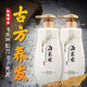 歐雅香淘米水洗發(fā)沐浴護(hù)發(fā)洗頭水發(fā)膜大瓶洗護(hù)套裝溫和柔順順滑男女通用 洗發(fā)水[780ml] 淘米水
