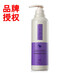 多魅中華洗發(fā)水生姜川芎黃芪阿膠原太子參洗發(fā)水乳露 膠原瑩潤養護洗發(fā)乳638ml