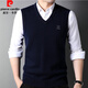 皮爾卡丹羊毛衫男純羊毛背心秋冬季加厚v領(lǐng)馬甲針織坎肩中青年毛衣打底衫