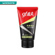 高夫（gf）【屈臣氏】高夫凈源控油去黑頭潔面膏80克 1件