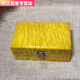 金絲楠木首飾盒珠寶盒茶葉盒收納盒大葉楠實(shí)木獨板黃金樟禮品盒 大葉楠木尺寸15/9/6