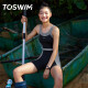 TOSWIM拓勝泳衣女連體無(wú)袖平角專(zhuān)業(yè)訓練溫泉游泳衣  拼色高腰L