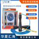 FEINECE華夏興匯海中考專(zhuān)用跳繩計數電子中小學(xué)生體育專(zhuān)用考試比賽跳繩 計時(shí)計數跳繩+備用繩
