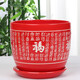 裕軒堂 中國風(fēng)純紅色陶瓷花盆喜慶有孔花盆純紅色個(gè)性創(chuàng  )意花盆綠蘿吊蘭 紅色129 特大21厘米左右
