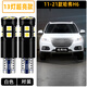 過(guò)渡帶適用哈弗H6示寬燈11-21款16超亮LED13示廓燈17小燈泡19哈弗H1改裝 【13燈-超亮白光】1對價(jià)