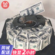 曼恒創(chuàng  )意網(wǎng)紅汽車(chē)生日蛋糕男士同城配送當天到機車(chē)摩托車(chē)暴富蛋糕全國 D款跑車(chē)蛋糕 6英寸(適合1-2人)