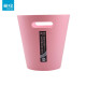 茶花垃圾桶纸篓家用桌面垃圾筒卫生桶塑料家居收纳储物桶 粉色 套装【1大+1小】