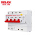 德力西電氣（DELIXI ELECTRIC）DZ47LE-125-4P-D125-30mA 大功率漏電保護(hù)斷路器 漏?？諝忾_(kāi)關(guān)