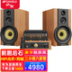 山水發(fā)燒級藍(lán)牙組合音響 膽機(jī)套裝 hifi音質(zhì)電子管功放機(jī)音箱大功率家用客廳CD 電視電腦音響 S980HIFI發(fā)燒膽機(jī)-魅族黑