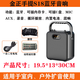 金正哈曼卡頓音效無(wú)線藍(lán)牙音響手提戶外家用廣場(chǎng)舞便攜式音箱大功率收款大音量 金正S18音響[不配話筒]