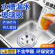 Aogo水槽漏水補(bǔ)縫膠玻璃膠水槽密封膠廚房下水管漏水防霉防油補(bǔ)漏膠 【白色120ml】玻璃膠 贈工具【膠嘴+手指套】