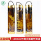 壯泉廣西特產(chǎn)桂林竹筒酒壯泉竹筒壯鄉(xiāng)三花老酒坊1L大雕刻酒桂花窖藏酒 53度 1L 1瓶 竹筒雕刻三花酒