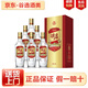 五糧液 綿柔尖莊 濃香型白酒 新老版本隨機發(fā)貨 50度 500mL 6瓶 尖莊精盒（新）