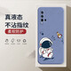 小寸心 華為nova5pro手機殼nova5/5i/pro保護套5z全包防摔直邊液態(tài)硅膠個性創(chuàng)意軟殼 Nova5/5Pro【薰衣灰-YT019閱讀】