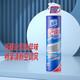 家安（HomeAegis）空調(diào)清洗劑消毒液空調(diào)清潔劑除菌消毒清除PM2.5掛壁機 柜機專用  空調(diào)消毒劑（掛機專用） 360g 1瓶