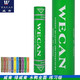 威肯（WECAN）羽毛球 專(zhuān)業(yè)比賽用球金紅威肯鴨毛俱樂(lè )部穩定 黑威肯業(yè)余訓練耐打 綠威肯【訓練推薦】12只 1筒