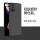 紅米note11手機(jī)殼軟硅膠Redminote115g磨砂黑色軟殼4g外殼防摔保護(hù)套11pro手機(jī)套 紅米 note 11 5G 黑色殼+2張高清鋼化膜