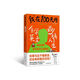 我在100天內(nèi)自學(xué)英文翻轉(zhuǎn)人生