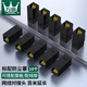 萬級(jí)（OFNPFTTH）網(wǎng)絡(luò)直通頭 六類模塊面板RJ45雙通頭非屏蔽Cat6類千兆網(wǎng)線延長對(duì)接頭連接器 10個(gè)裝1-11831
