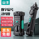 山澤（SAMZHE） 網(wǎng)絡(luò)尋線儀 多功能電話網(wǎng)絡(luò)測線巡線儀器數(shù)字查線儀查線器抗干擾交換機(jī)60V耐壓 多功能尋線儀（耐壓60V防燒）SZ-D266