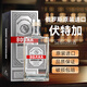 王室圣堡伏特加俄羅斯伏特加原裝進(jìn)口伏特加56度 調酒基酒 700mL 6瓶 一箱6瓶