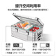 英得爾車(chē)載冰箱鋁合金J20戶(hù)外露營(yíng)超輕簡(jiǎn)易J35車(chē)載冰箱車(chē)家兩用冷藏冷凍 J20 車(chē)家兩用 20L