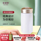乾唐軒活瓷喝彩陶瓷杯帶蓋茶杯陶瓷咖啡杯杯子隨手杯單杯多彩釉色禮物女 雪花白390ml