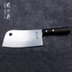 貝印kai貝印家用菜刀日本切菜刀中式切菜切肉刀剁骨斬骨刀廚房刀具 剁肉刀