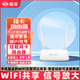 拓實(shí)USB大功率無(wú)線(xiàn)網(wǎng)卡臺(tái)式機(jī)免驅(qū)動(dòng)筆記本電腦專(zhuān)用電視wifi發(fā)射器室外接置天線(xiàn)千兆雙頻N815網(wǎng)卡 掛卡路由器