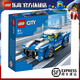 樂(lè )高（LEGO）city 城市系列  樂(lè )高兒童拼裝積木玩具 男女孩禮物 節日生日禮物 60312 警車(chē) 94顆粒